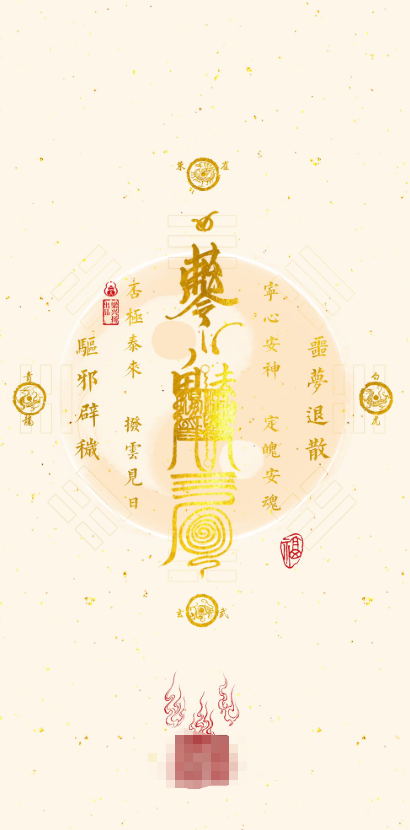 1776222598282895.png