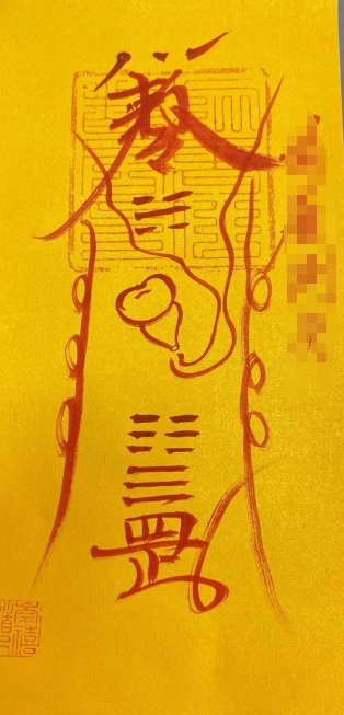 1781143532478619.png 1776223005509838.png
