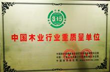 1512101013498426.jpg