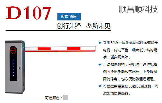 1605842228(1).png