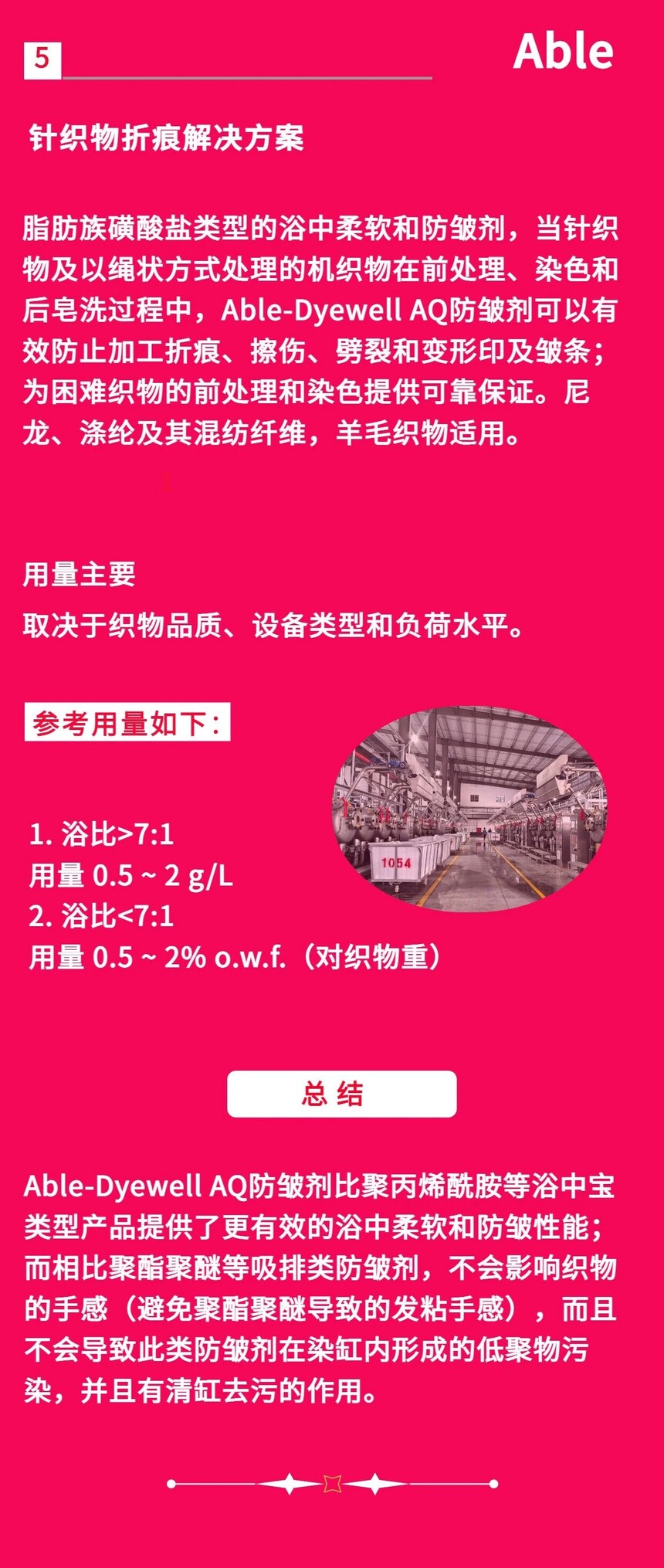 67.jpg