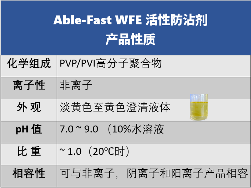 1764832279304791.png 23.png