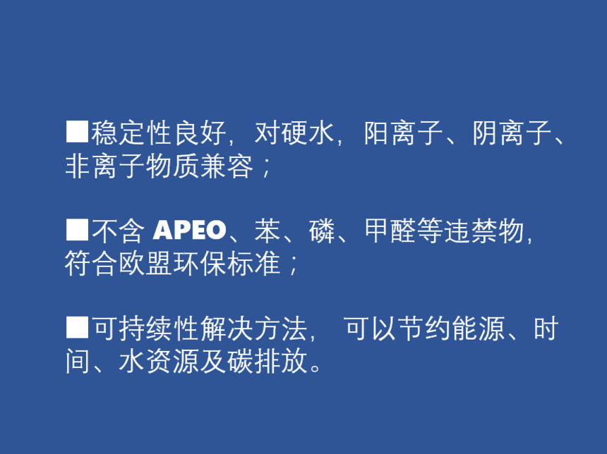 1764832341821710.png 45.png