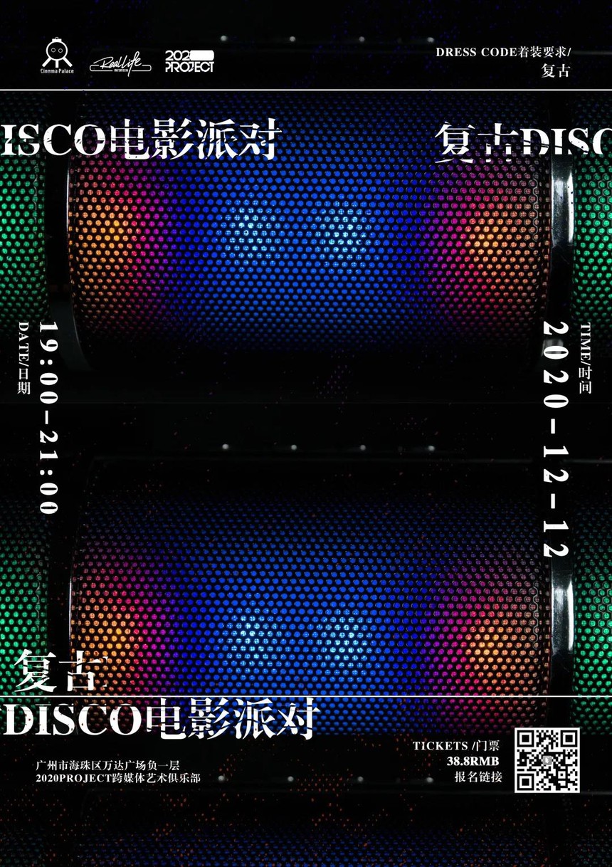 ΢ͼƬ_20210712104348.jpg