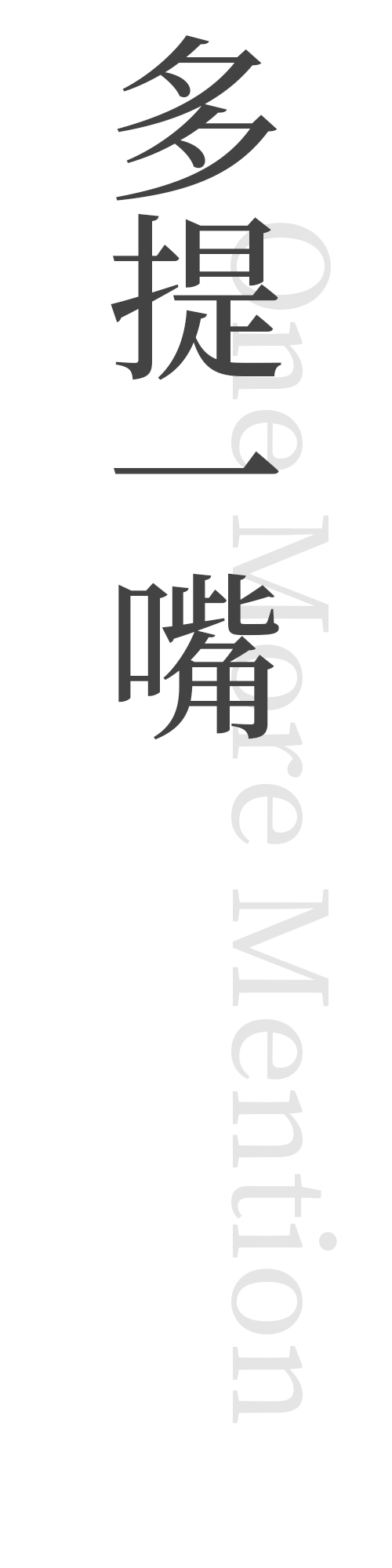 һ.jpg