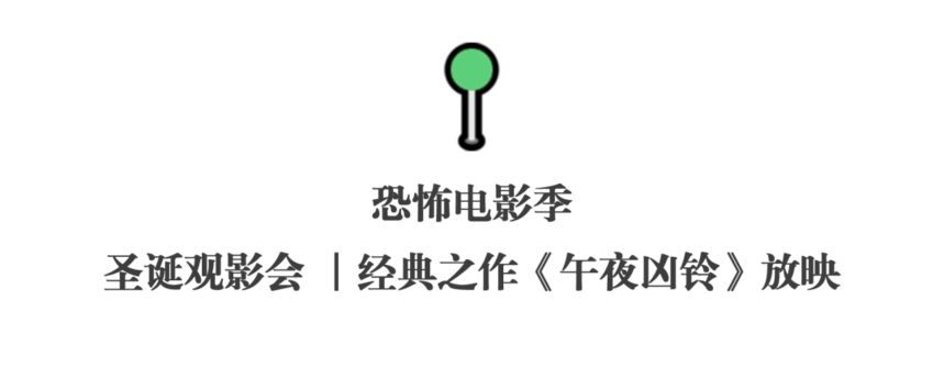 640 (8).png