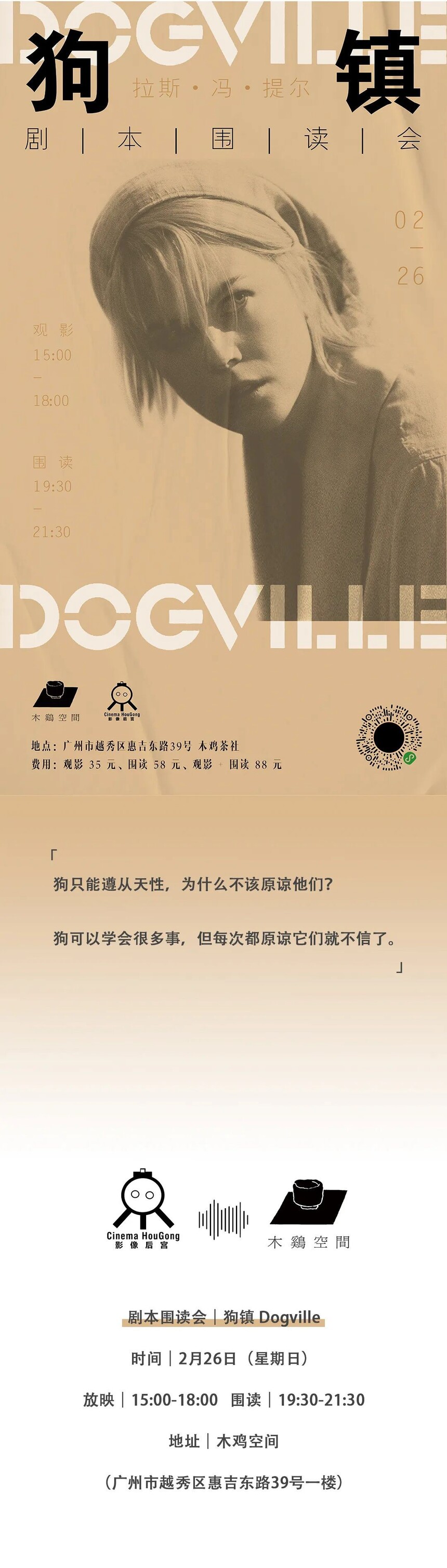 640.jpg