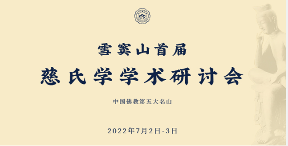 ΢Žͼ_20221208062820.png