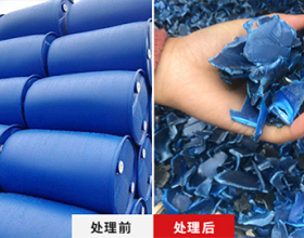 塑料桶破碎