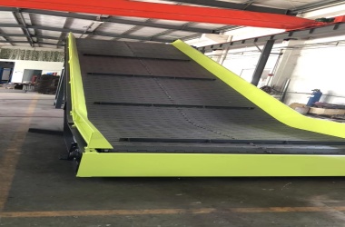 鏈板式輸送機