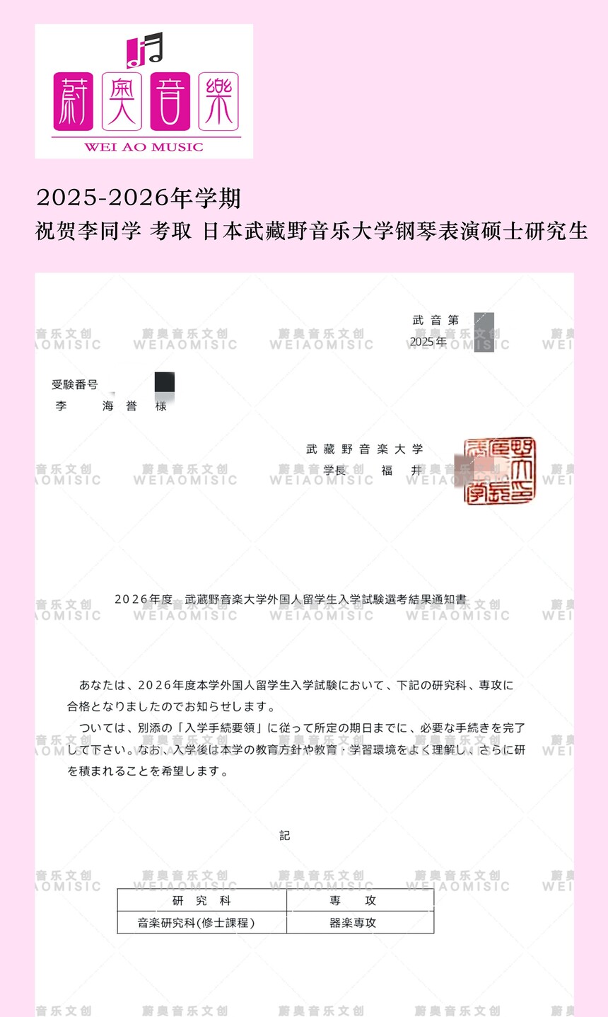 1762314298617405.jpg 10.jpg