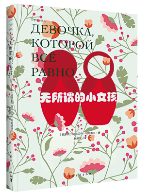 2015082610091456.jpg