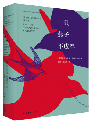 2015082610091507.jpg