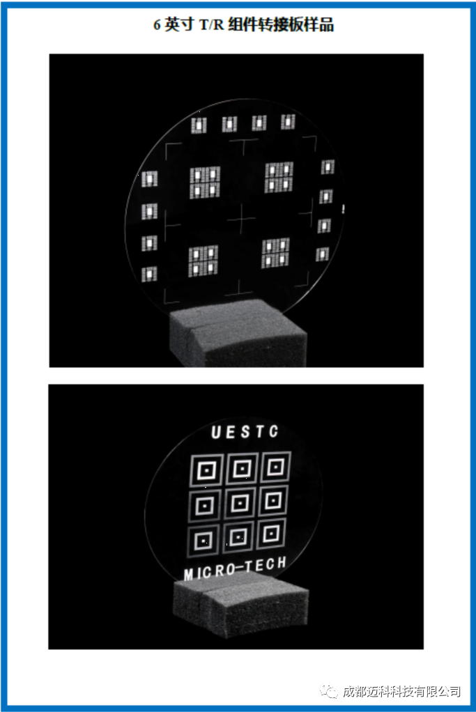 1625034115211714.png 5.png