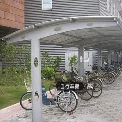 單車棚