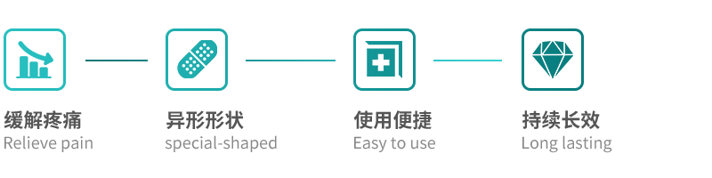 1628061931673032.png 详情1-02.png