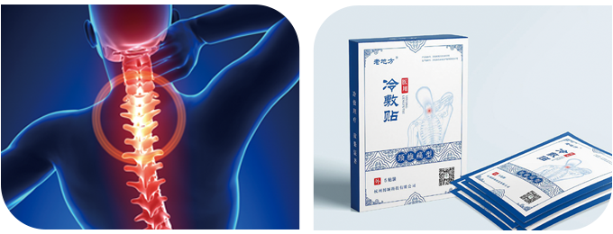 1628063631209978.png 详情2-03.png