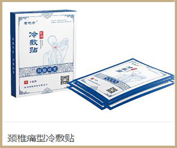 ���ݲ��̿Ƽ���׵ʹ�������