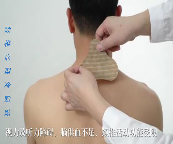 ���ݲ��̿Ƽ���׵ʹ�������