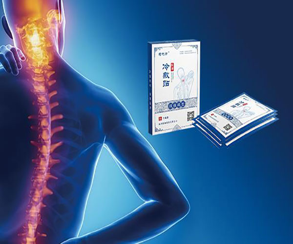 杭州博颂科技颈椎痛型冷敷贴 杭州博颂科技颈椎痛型冷敷贴