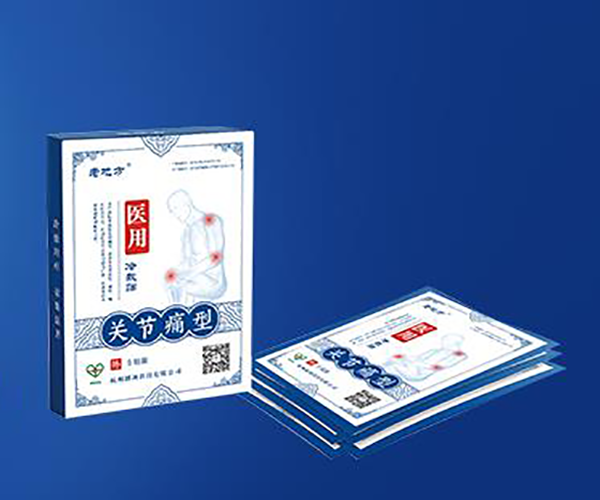 ���̿Ƽ��ؽ�ʹ�������