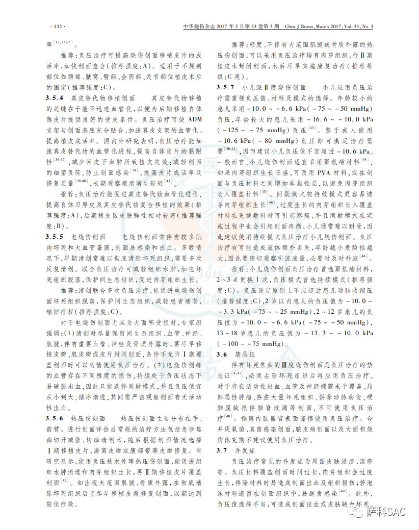 1625467679736419.jpg