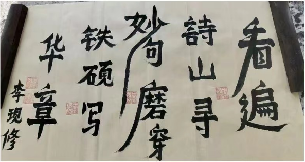 4aee1b352cb7ef043b5f0f01ff79d8f.png