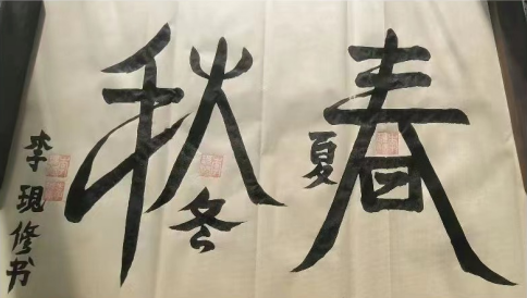 37a45c7563f0b3948b5cef09f4aa80a.png