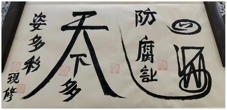 2021.12.21.2.jpg