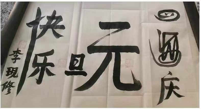 1640996594145388.jpg