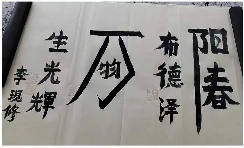 2022.01.07.jpg
