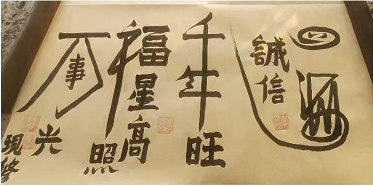 d69475778693a95a49103b9c957866d.png