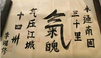 1642931721(1).png