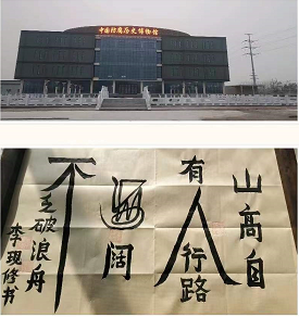 1643331832(1).png