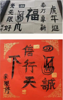 1643677419(1).png