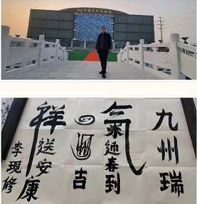 1643764538(1).png