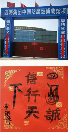 1643853244(1).png
