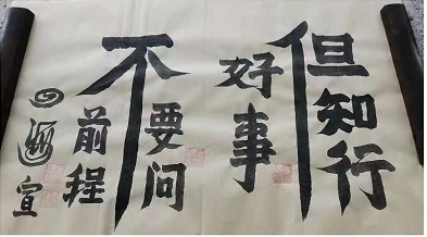 1644537922.png