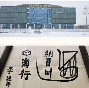 1645401850(1).png