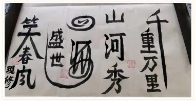 8c36a0efb936f73871ac9e0c52d2c5c.png