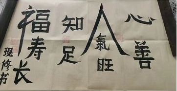 ΢ͼƬ_20220227085330.png