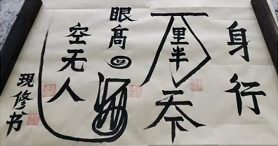 5193bb59ab896f050ace68cf1be7339.png