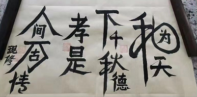 46787b9b0819f08d7909794c0605310.png