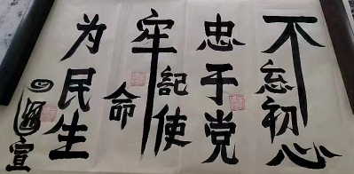 2026ae711e98ecf1d97c3a7fbd53fd6.png