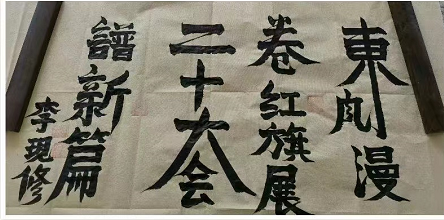 74272553b624139e8b80369d1a2b83f.png