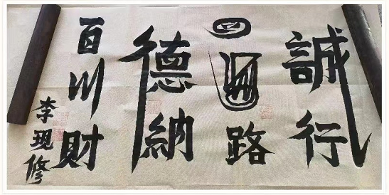 768605d4153c0ae480b88cf1fef0c58.png