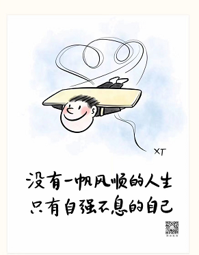 c156bc8a7e61d84797ca3c168819e7d.png