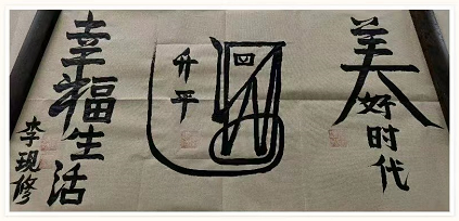 f870a3b8cd3aeff65916301f39118da.png