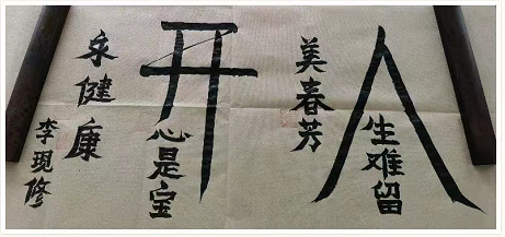 7965f6b6f38c37bd58bc237f47e3063.png