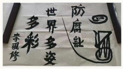 abd3f291f1dbaa24e77e50797aa55b8.png